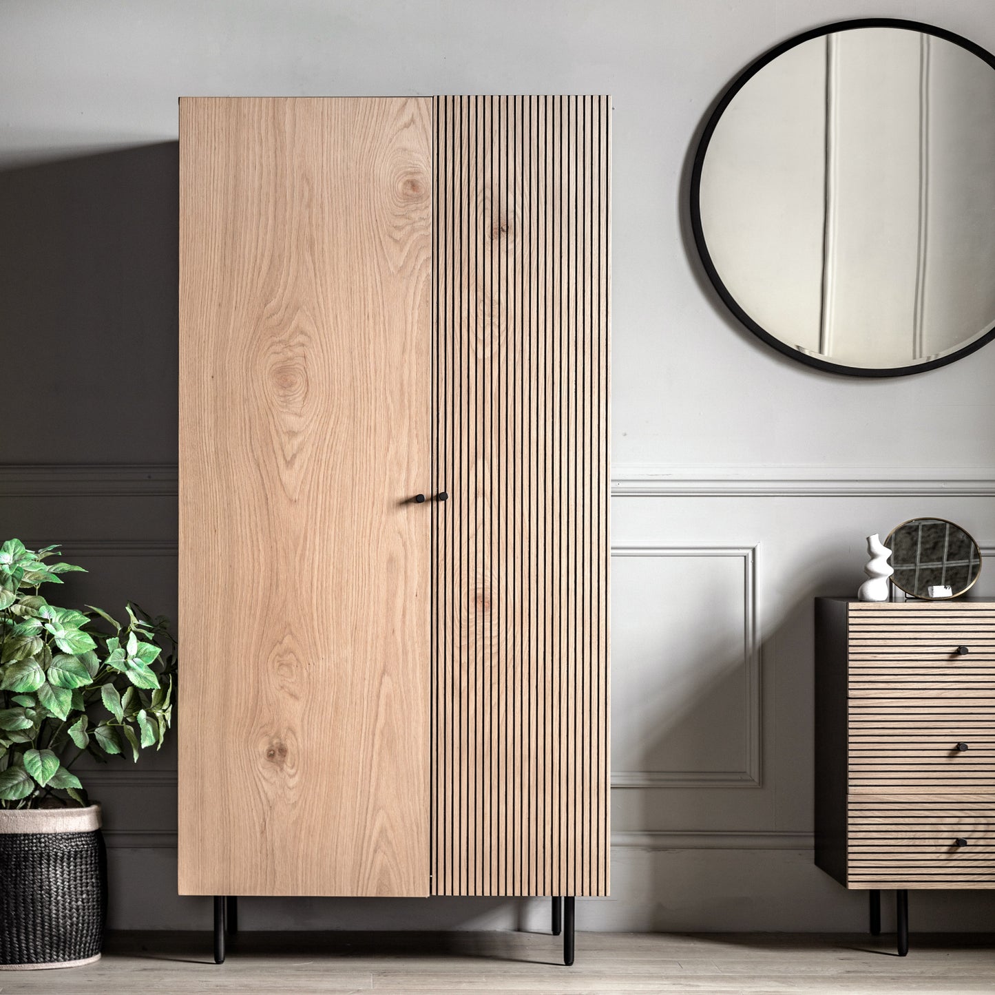 Hyland 2 Door Wardrobe